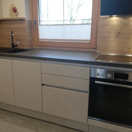 Апартаменты Haus Grunbacher